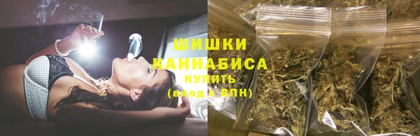 герыч Каменск-Шахтинский