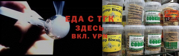 метадон Иннополис