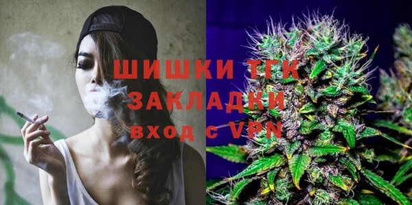 метадон Иннополис