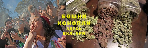 мдма Инсар
