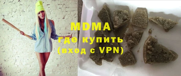 дмт Инта