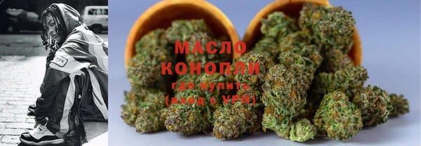 эйфоретик Каменка