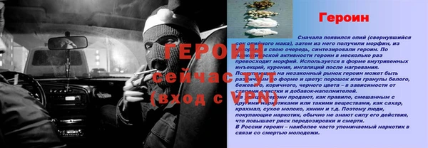 дмт Инта
