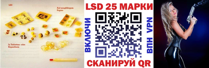 ЛСД экстази ecstasy  Купить  Великие Луки 